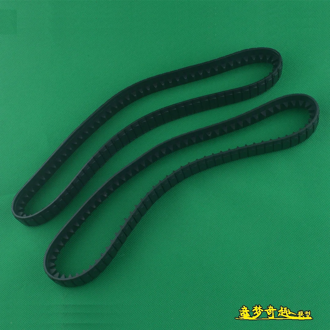 EV2 SG-1203 1/12 RC Tank spare parts track