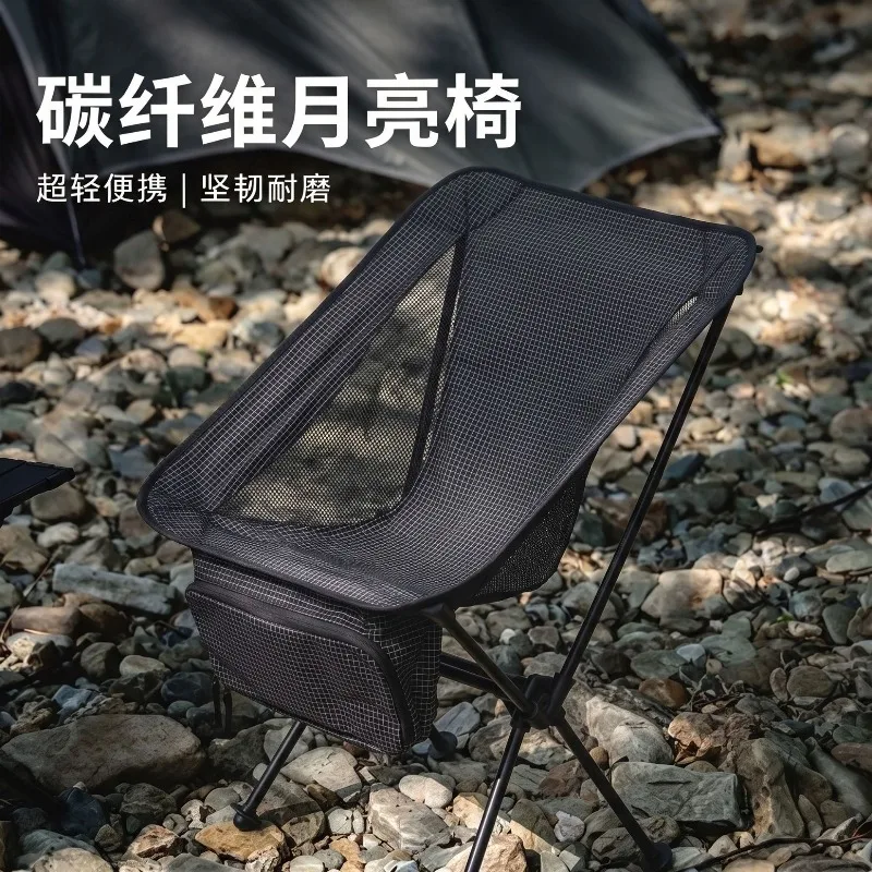 chaise-pliante-ultra-legere-de-type-« moon-chair »-avec-tissu-dyneema-en-alliage-d’aluminium-respirant-chaise-de-loisirs-d’exterieur-portable-avec-dossier-ideale-pour-le-camping