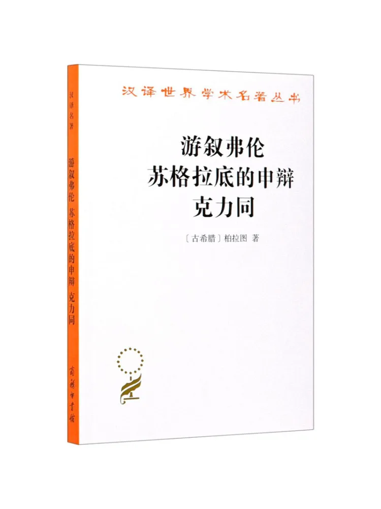 

Книга-Winshare The Defense Of Sylphy Grids Raot Keli Same