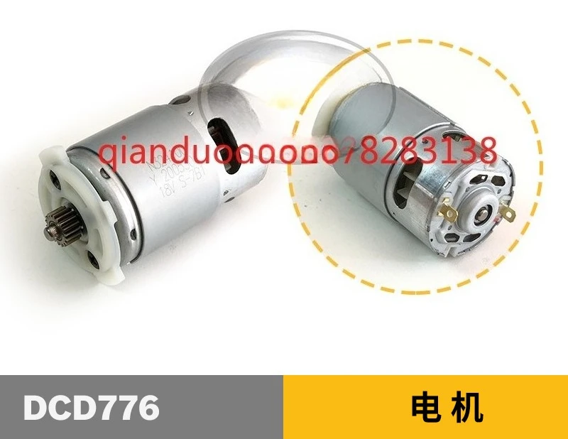 

Подходит для переключателей DeWALT DCD771/776.