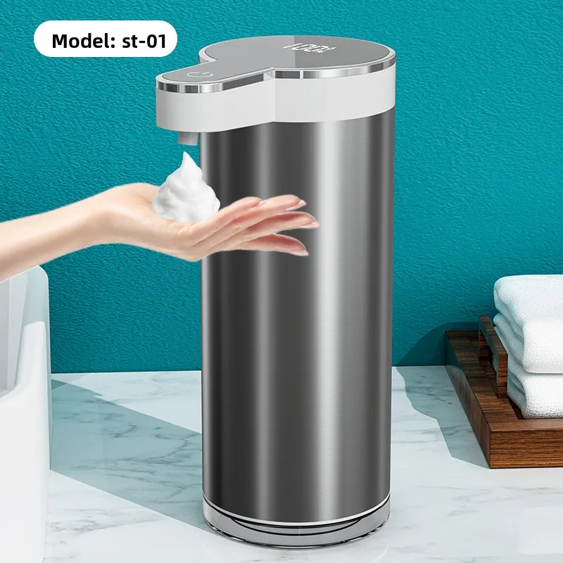

New Stainless Steel Automatic Induction Soap Dispenser, Rechargeable Kitchen Bathroom Hotel Contact-free Smart Soap Dispenser