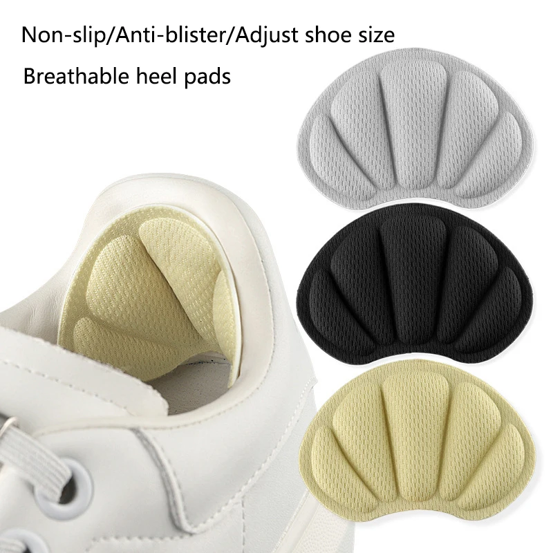 Insoles Patch Heel Pads for Sport Shoes Anti-blister Breathable Adjustable Size Heel Pad Insert Insole Heel Protector Stickers