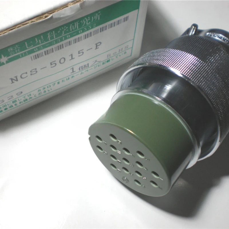 Spot original Seven Star Science NANABOSHI connector connector socket plug NCS-5015-P