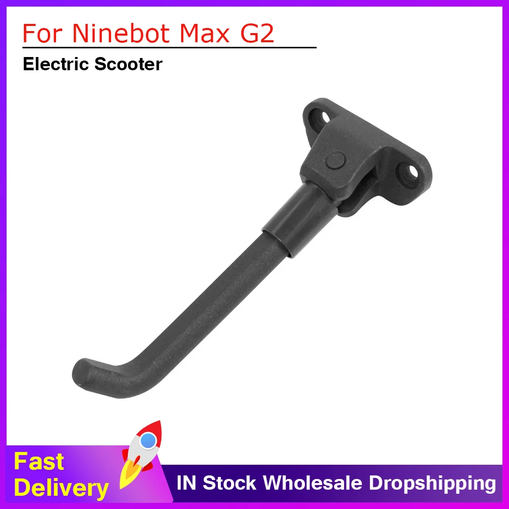 

Parking Foot Support for Ninebot Max G2 Electric Scooter Footrest Aluminium Alloy Safety Support Parts