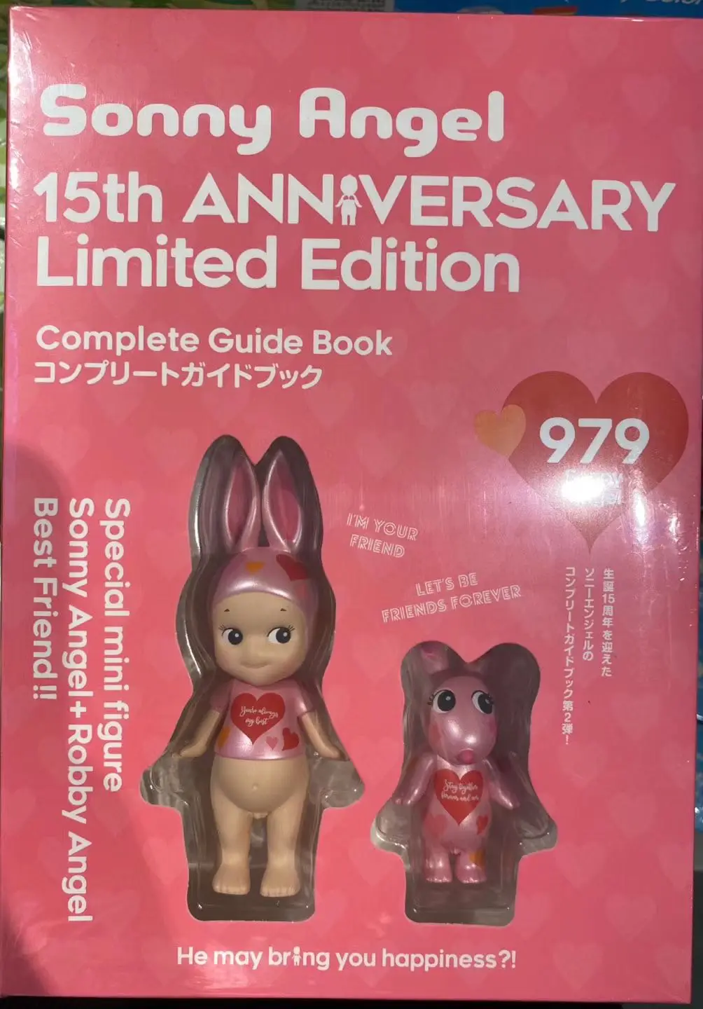 Sonny Angel Anniversary Limited Edition Zodiac Commemorative Hang Card Brochure New Sa Rabbit Robby In Stock