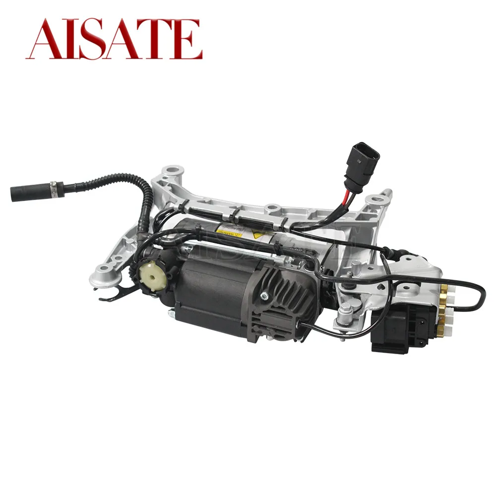 For Audi Q7 4L VW Touareg 7L Cayenne 9PA Air Suspension Compressor Pump With Bracket + Block valve + Pipe Assembly 7L8616006A