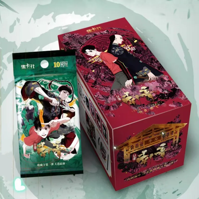 

Card.Fun Valley Wey South Pavilion Collectible Cards Floating Light Edition First Series Anime Peripheral Toys Flash Card Gifts