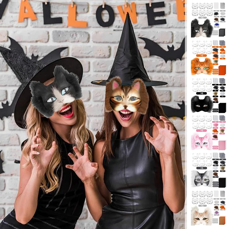 29Pcs/set Cat Face Mask Set Includes Blank Cat Plush Mask Faux Fur DIY For Masquerade Cosplay Halloween Party Gifts