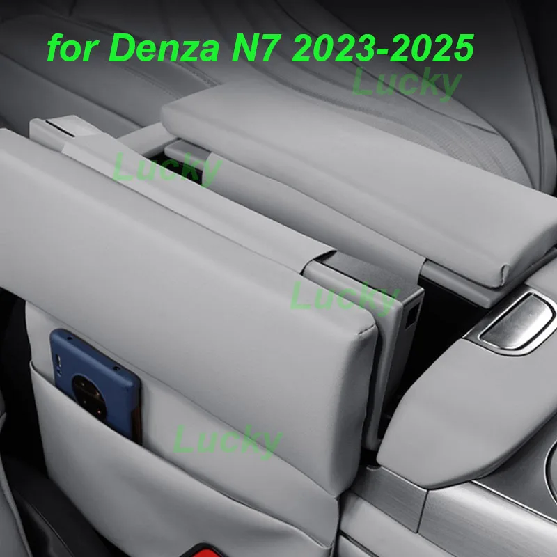 

Car Central Armrest Heightening Pad for Denza N7 2023-2025 Center Console Protective Cover Case Protector Interior Accessories