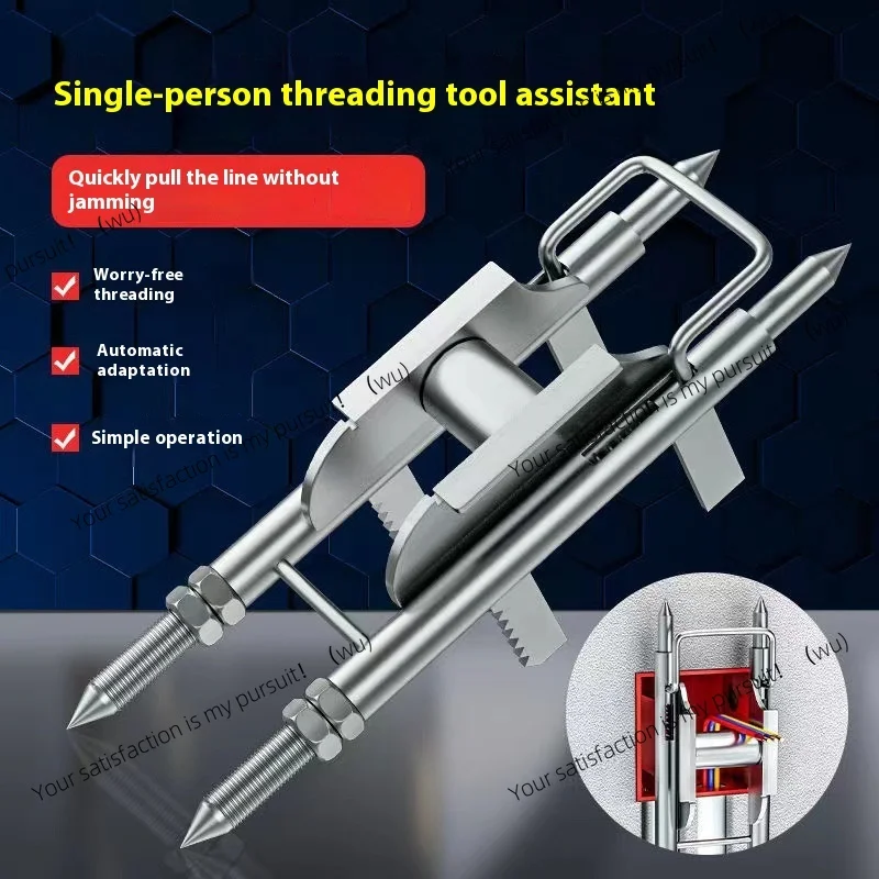 Professional Cable Pulling Aid Cable Puller Machine Wire Puller Pulling Auxiliary Device Electrician Wire Cable Threading Tools