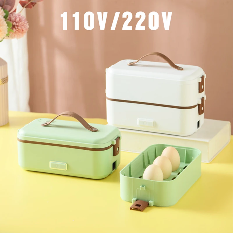 

110V 220V Electric Lunch Box Food Steamer Portable Electric Heating Insulation Dinnerware Food Storage Container Bento Lunch Box