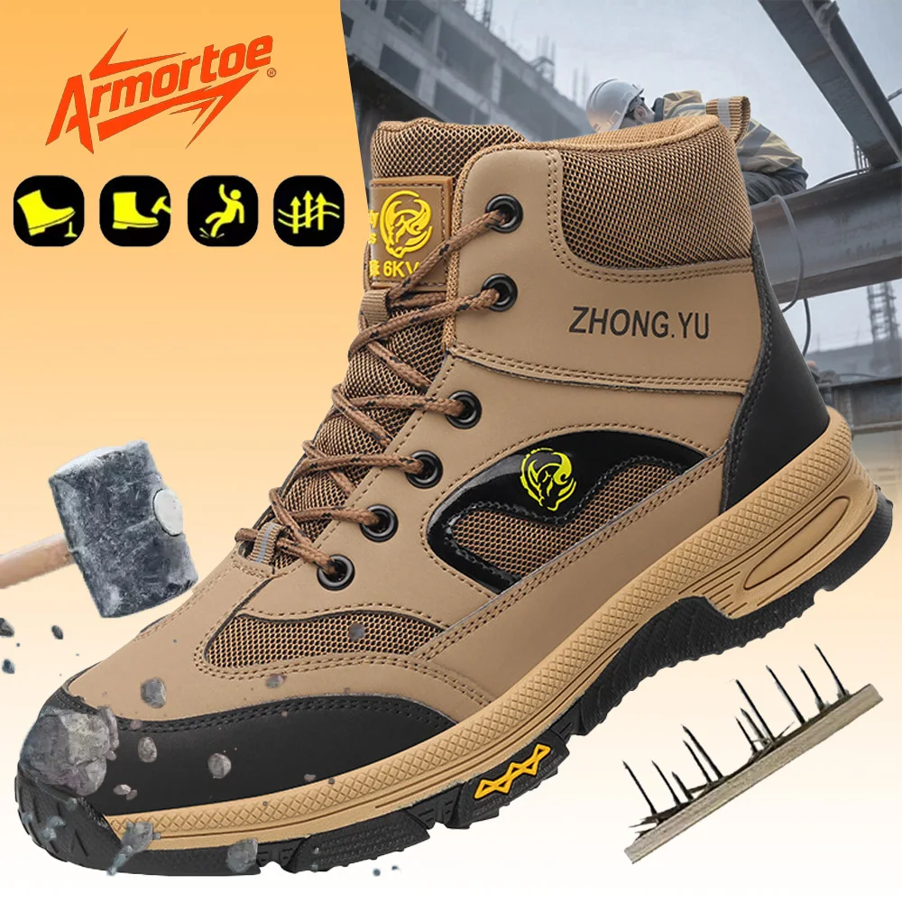 

ArmorToe Steel Toe Work Boots Anti-Impact Puncture Resistant Construction Site Safety Shoes Durable Protective #Armor2745