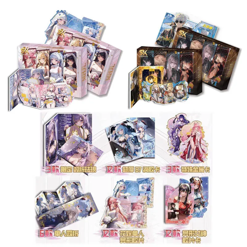 

Goddess Story Collection Card Booster Box Shengka Dream Couples Sixth Bullet Special Hollow Out Metal Anime Trading Cards