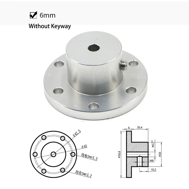 High Quality  Flange Coupling Inner Diameter Optional With Keyway High Strength Aluminum Alloy Omnidirectional Wheel Flange