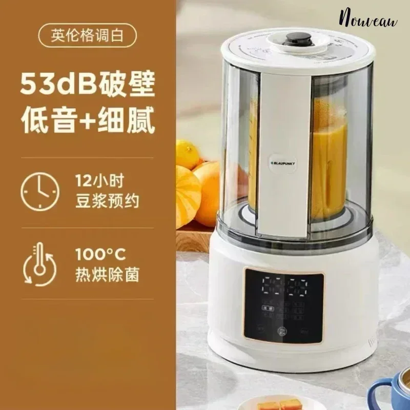 Wall breaking machine household heating fully automatic small soybean milk machine silent multi-function cooking machine