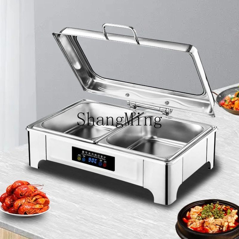 

SM multi-function buffet stove, stainless steel grid smart hotel buffet stove