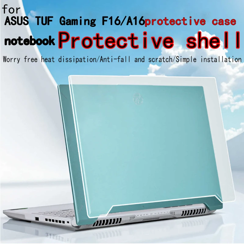 

Защитный чехол для компьютера ASUS TUF Gaming F16/A16 2025 года FA608, защитный чехол для корпуса FX608, защитный чехол от падения и столкновений