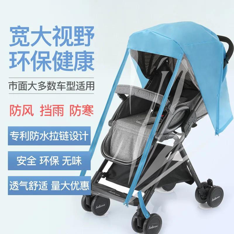 Baby Stroller Rain Cover Rain Cover Raincoat Windshield Cover Perambulator Winter Canopy