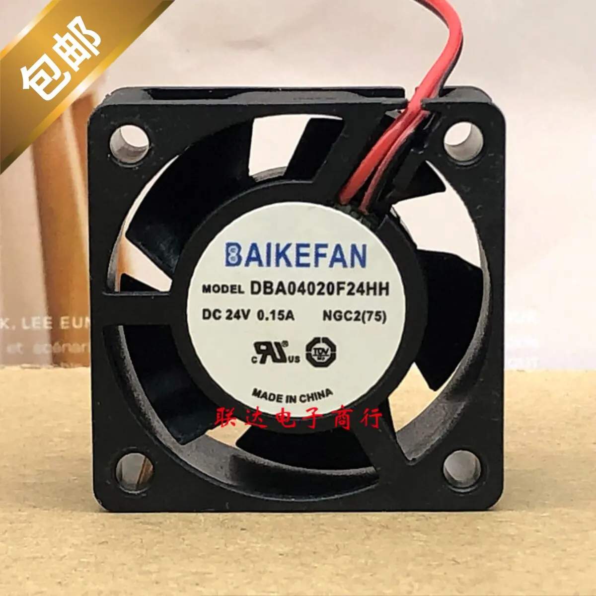 

for BAIKEFAN DBA04020F24HH DC24V 0.15A 40x40x20mm Brushless PC Case Cooling Fan