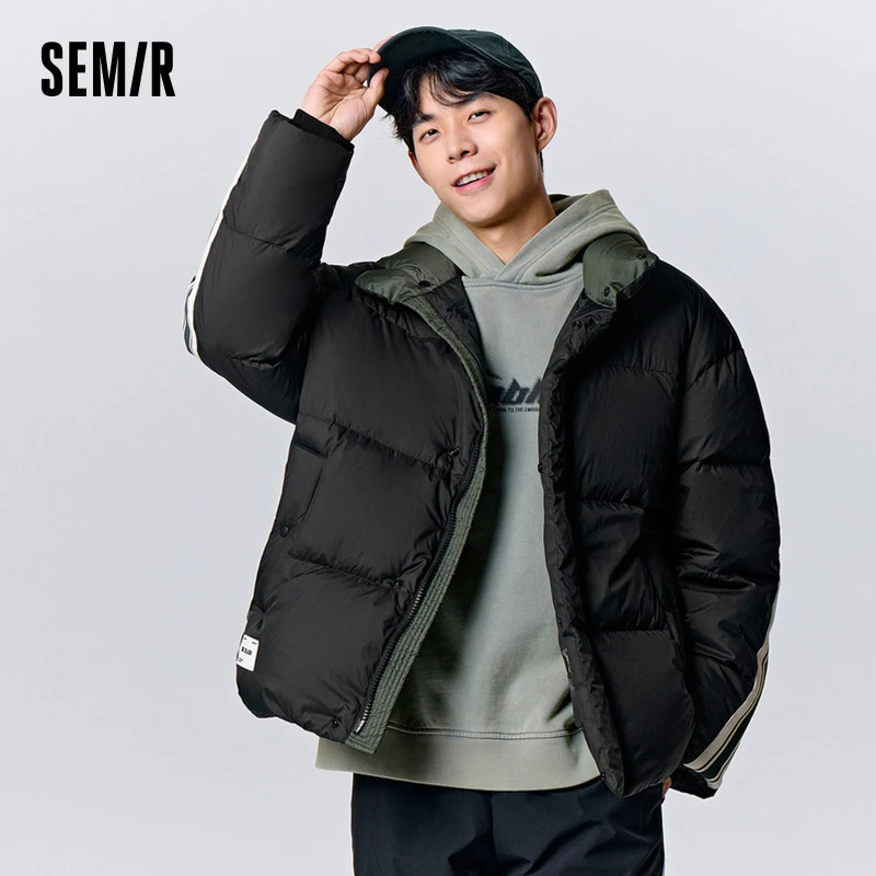 Semir Down Jacket Men 2023 Winter New Retro Fashion Contrasted Color Bread Jacket Casual Sports Loose Jacket