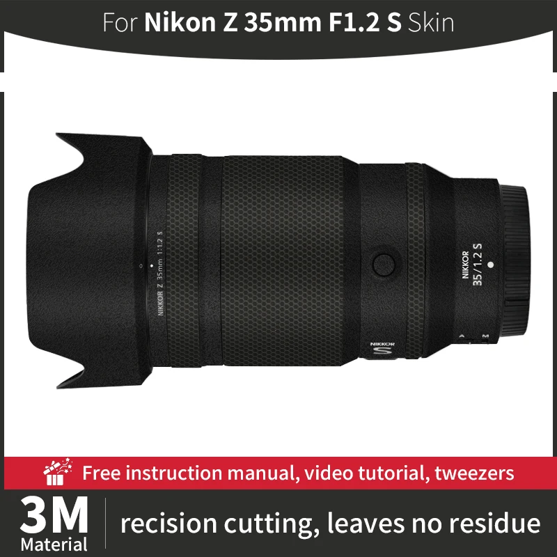

Защитная оболочка для Nikon 35mm Skin Nikon Z 35mm F1.2 S — устойчивая к царапинам, стильный дизайн, листья без остатков