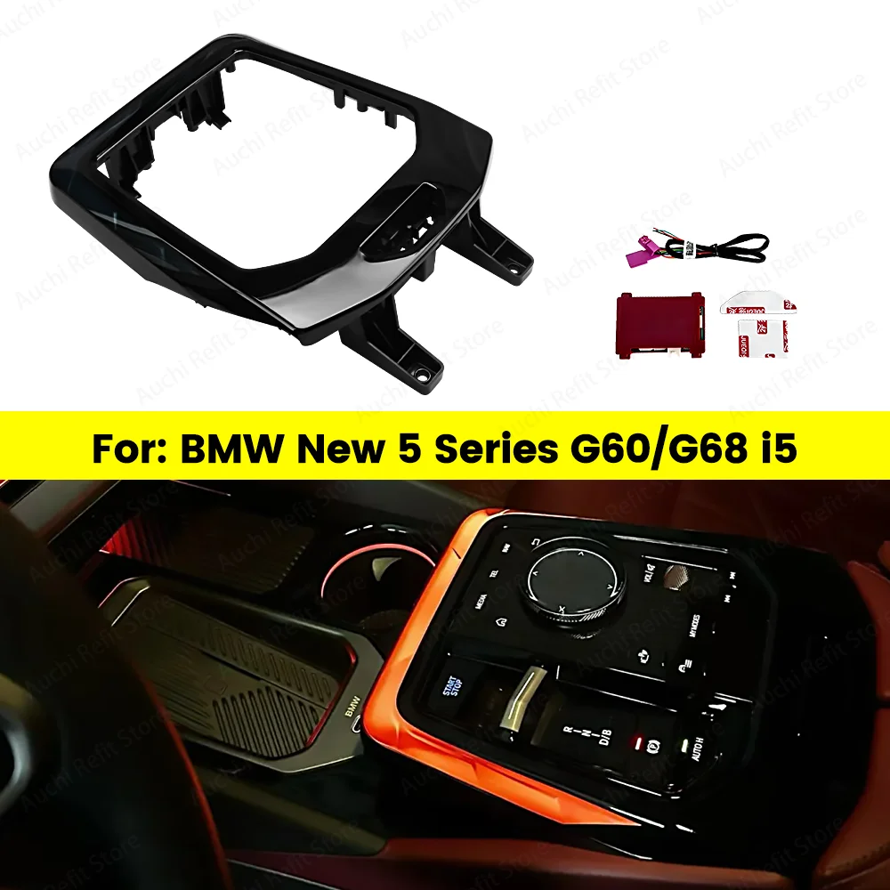 Auchi 15 Color Car Central Control Crystal Saddle Lamp Ambient Light For BMW New 5 Series G60 G68 I5 Auto RGB Decorative Lamp