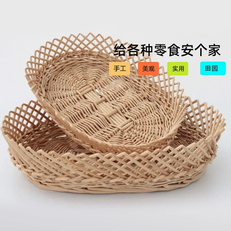 Willow Woven Fruit Mantou Pointed Corner Basket Rattan Basket