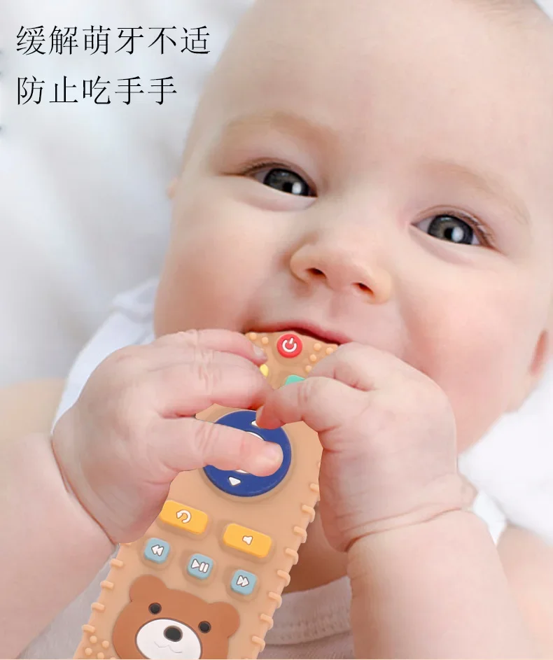 1pc Children's Teething Remote Control Silicone Material Baby Teething Toys Simulation Remote Control Toys Teething Teether