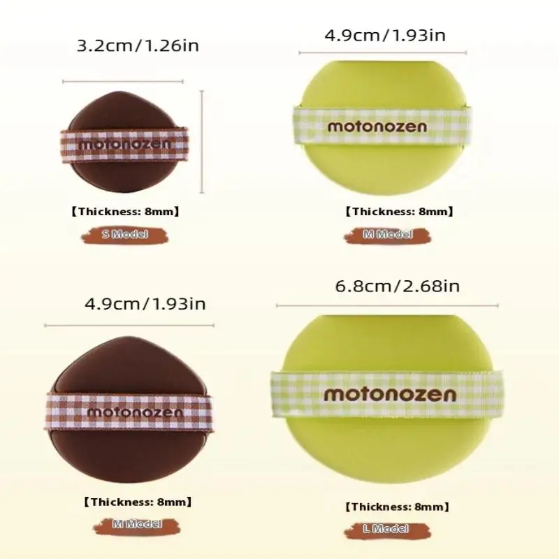 4 Stuks Make-Up Blender Rookwolken Zacht Glad Poeder Vloeibare Foundation Concealer Cosmetische Applicator Tool Droog Nat Gebruik Cosmetische Tool