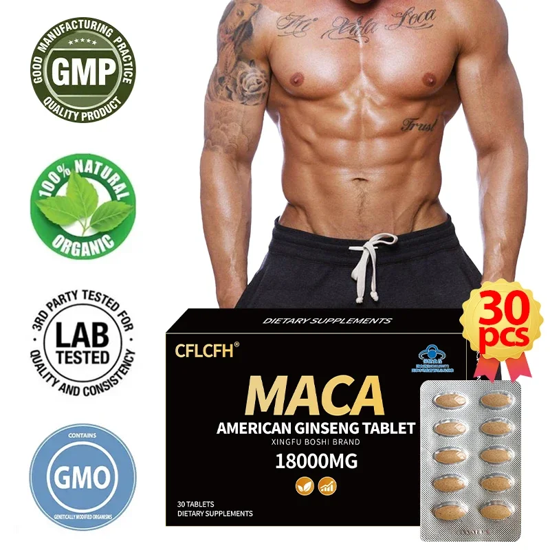 30 Tablets Black Maca Supplement for Increase Endurance and Energy Muscle Mass Male Hormone Balance Maca American Ginseng Tablet