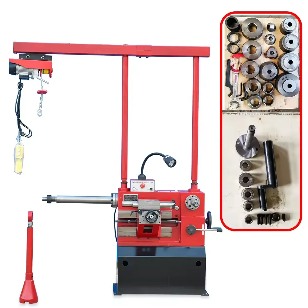 Nouveau tour à disques et tamb - Brake Drum Lathe avis et prix