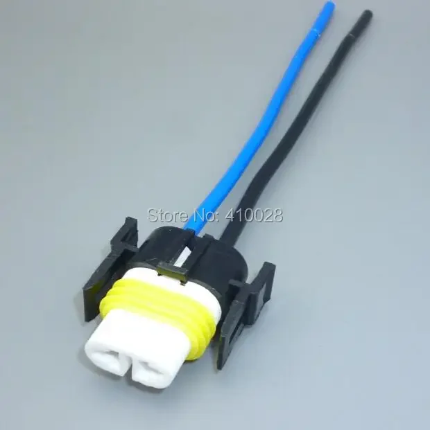 shhworldsea 16WAG  14.5CM  H11 fog  auto bulb connector/SOCKET