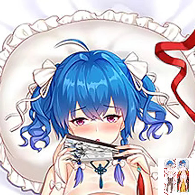 

Dakimakura Anime Rei kun 2 Side Printed Hugging Body Pillowcase Cushion Bedding Decor Pillow Cover 2024