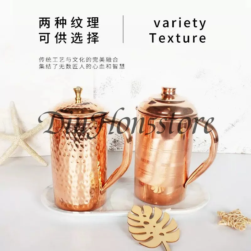 Hand Hammered Solid Copper Water Pitcher Large Capacity Southeast Asian Style Cold Water Jug For Home Restaurant Drinks Serving