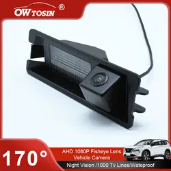 For  Nissan March/Micra K13 2010 2011 2012 2013-2017 Vehicle Plate Car Rear View Camera AHD 1080P 170 Degree Reverse Car Camera