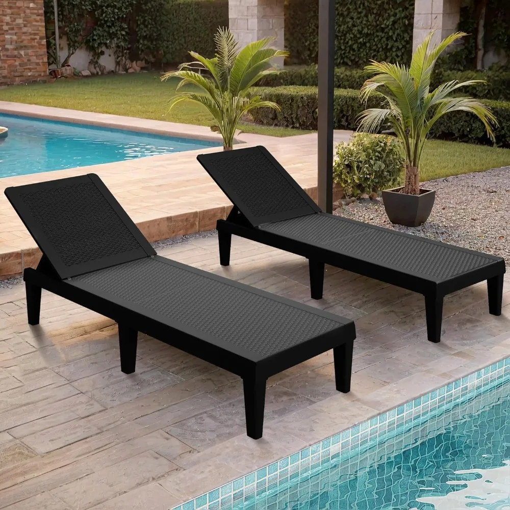 2-piece outdoor lounge chair set with 5-position adjustable backrest, waterproof PE sun chair, suitable for garden use