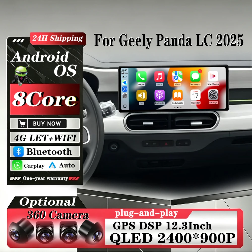 Car Radio 12.3 lnch Screen For Geely Panda LC 2025 Navigation GPS Android Auto Carplay Car Intelligent Systems Tools