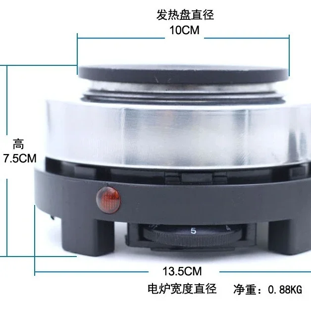 Convenient plug-in heating stove, hot milk stove, noodle cooking, hot pot decoction stove, mini small electric stove