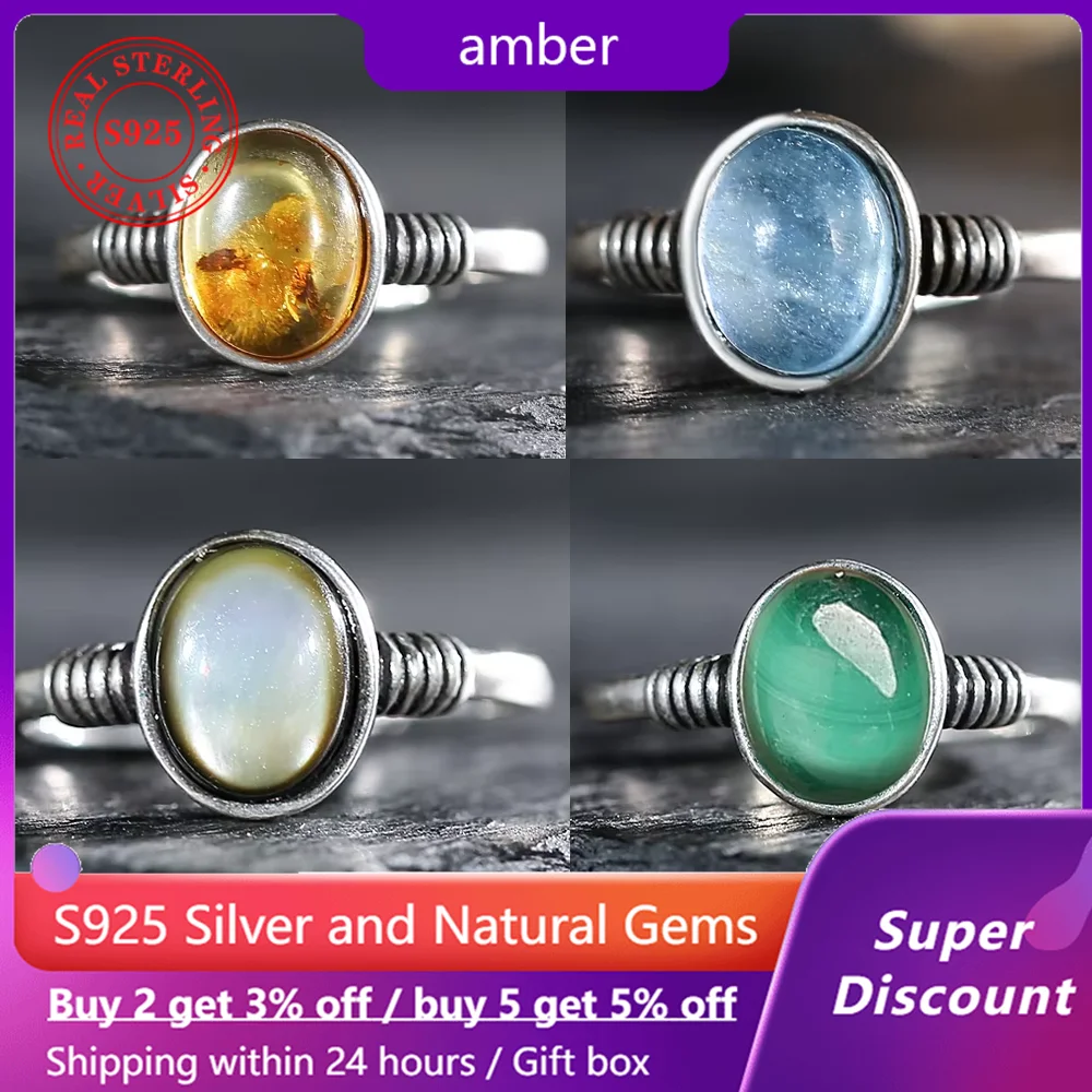 

925 silver ring paired with natural amber/aquamarine/moonstone/peacock, simple elegant men's women's ring crystal jewelry gift