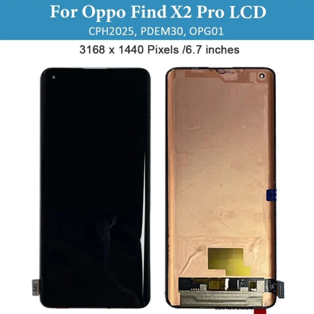 6.7 inch OLED For OPPO Find X2 / Find X2 Pro LCD Display Screen +Touch Panel Screen Digitizer For OPPO X2 X2pro CPH2025 screen