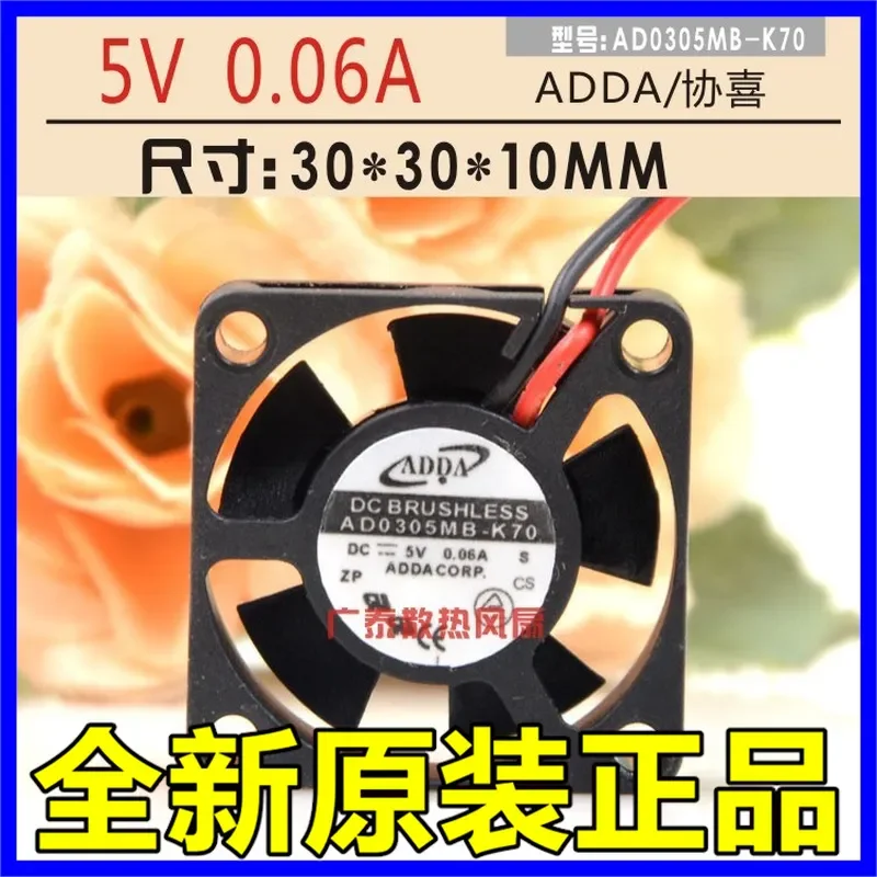 for Xiexi ADDA AD0305MB-K70 5V 0.06A 3cm 3007 Ultra-thin Silent Cooling Small Fan