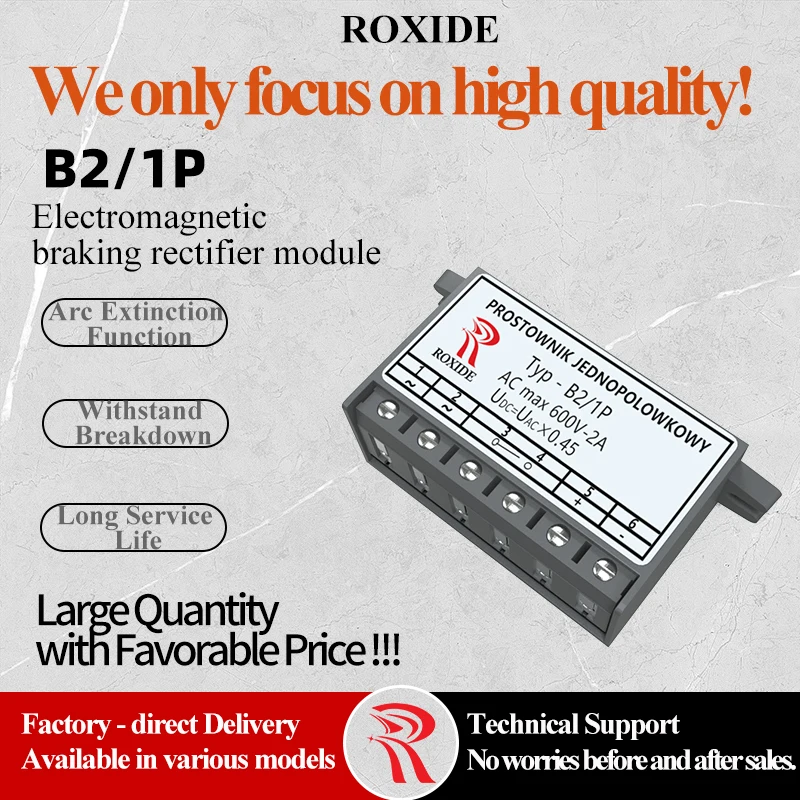 B2/1P Motor Brake Rectifier Device 600V Rectifier Power Supply Brake Holding Switch Half-Wave