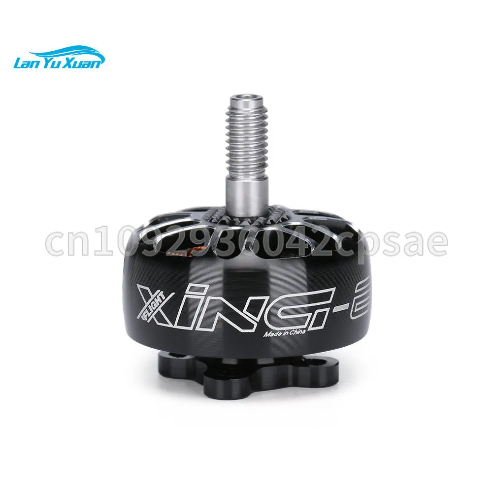 

IFlight Wing Flying XING-E Pro 2207, 1800/2450/2750 кВ, модель самолета FPV, встроенный двигатель