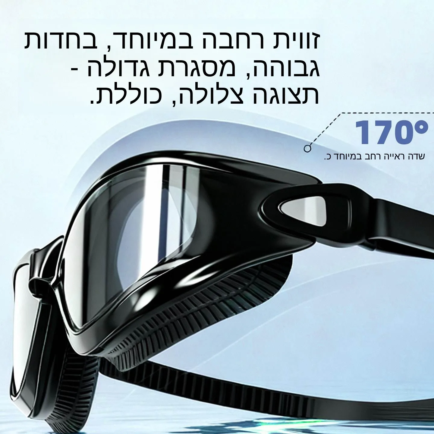 professional-swimming-goggles-for-men-and-women-with-degree-prescription-anti-fog-waterproof-high-definition-kids-swim-cap-se