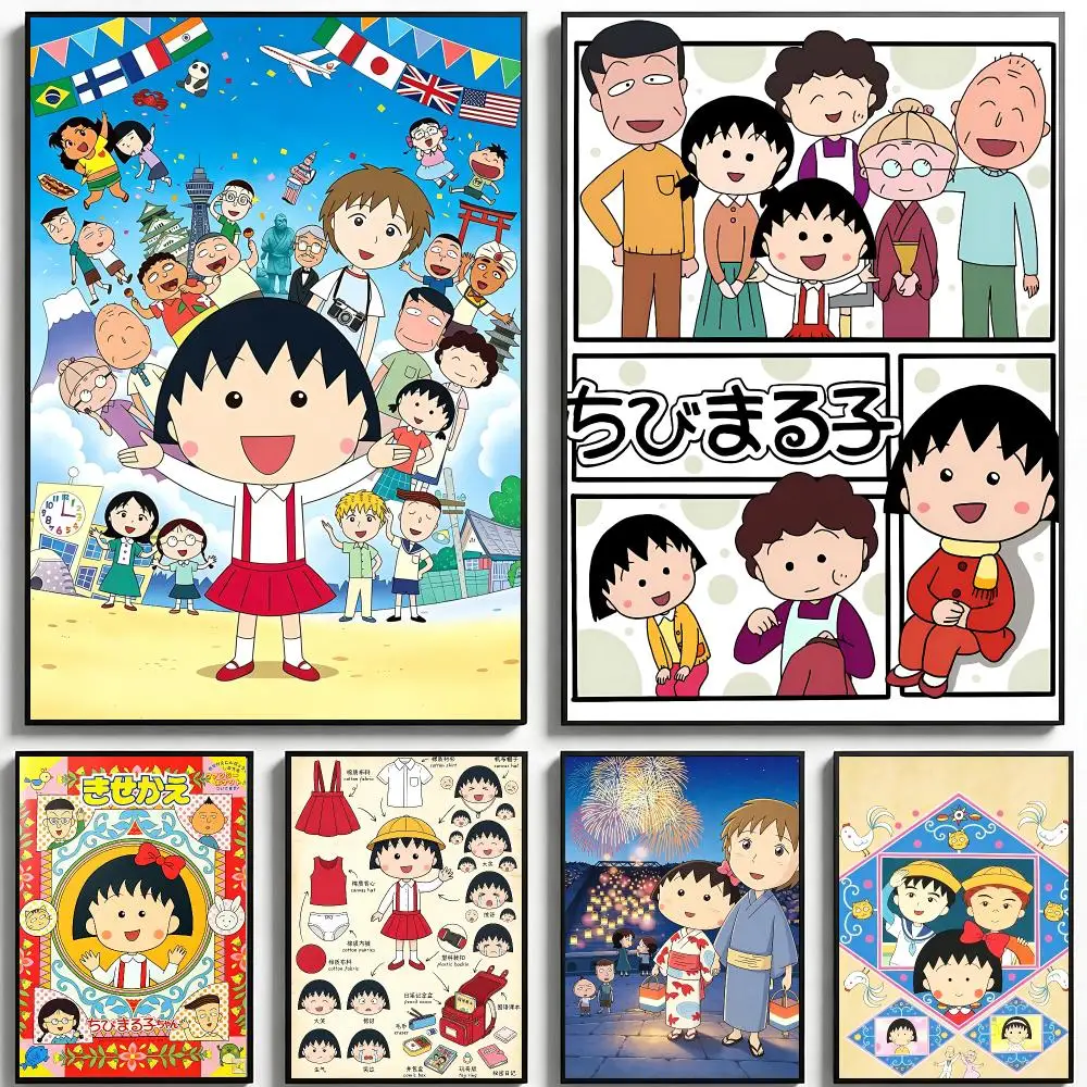 Chibi Maruko Chan Poster Poster HD Printing Fresh Elegant Style Wall Art Home Decor For Living Room Bedroom Gift