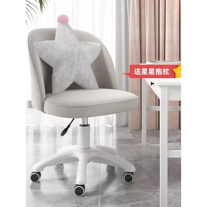 Home Student Computer   Small Study  Space Rotating Chair Book Desk Chair Bedroom Homework Stool