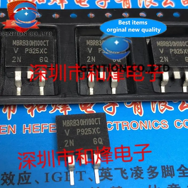 10PCS MBRB30H100CT TO-263 100V 30A em estoque 100% novo e original