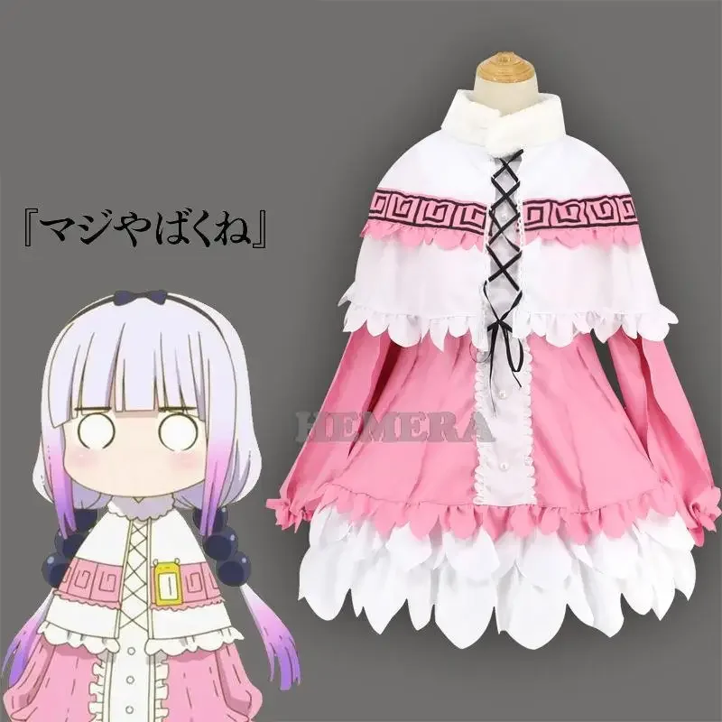 Anime Miss Kobayashi's Dragon Kanna Cosplay Japanese Maid Kamui Kanna Cosplay Costumes Halloween Christmas Dress For Women