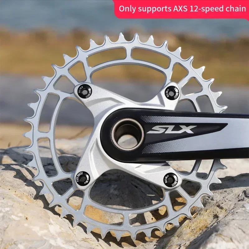 PASS QUEST 104BCD 32T-42T silvery Round Narrow Wide Chainring Only supports AXS 12 speed chain Bicycle Accessories