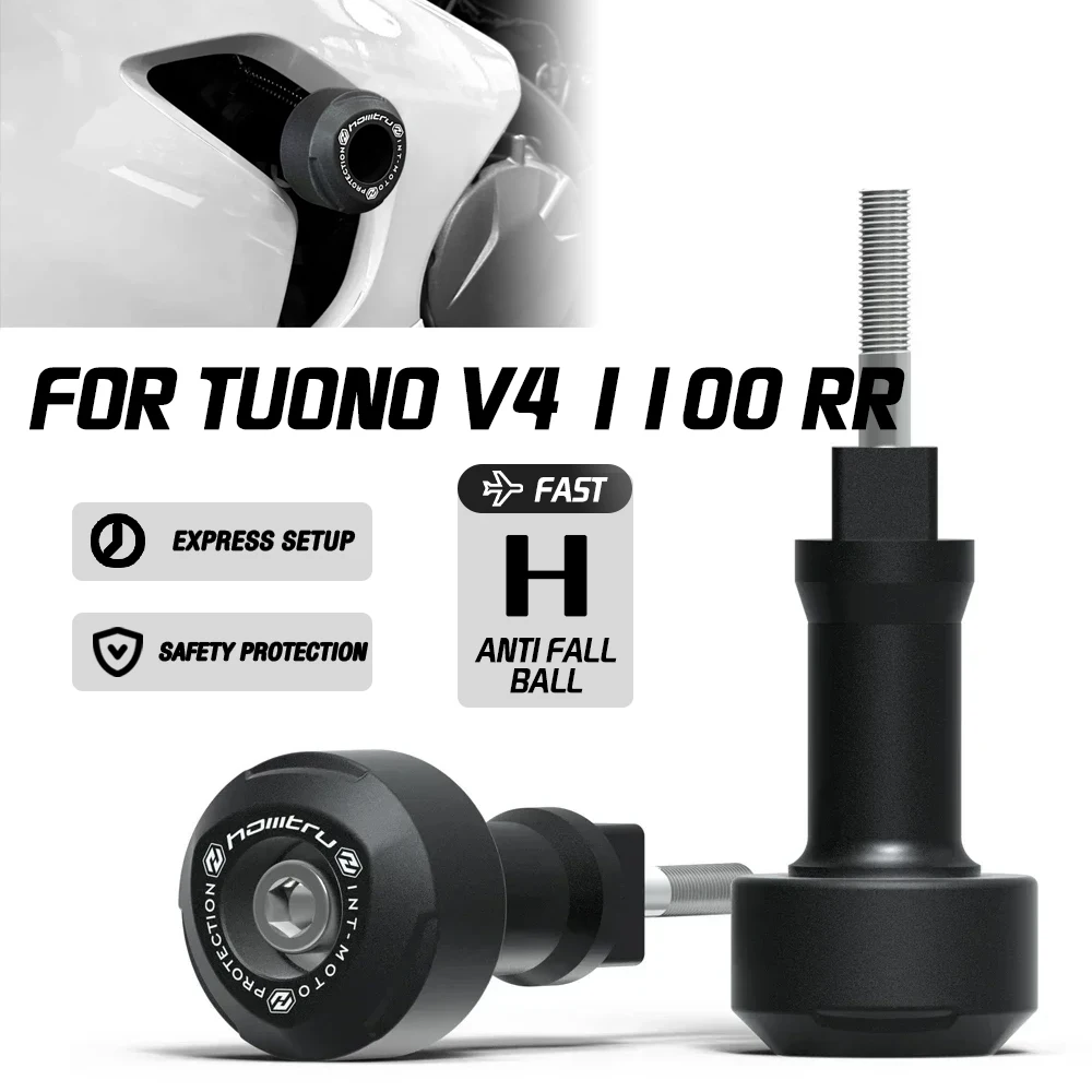 

Для Aprilia Tuono V4 1100 RR заводская рама мотоцикла 2015-2020, слайдер вилки, слайдер внедорожного двигателя, аксессуары для аварийной накладки